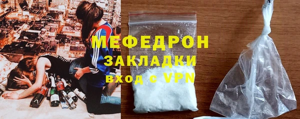 ECSTASY Верхнеуральск