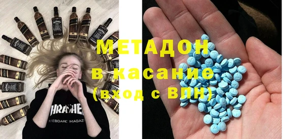 ECSTASY Верхнеуральск